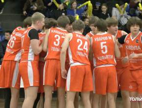 В Тольятти большое спортивное событие! Идёт предварительный раунд первенства России по баскетболу среди юниоров