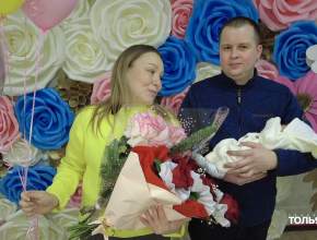 Рождение дочери под бой курантов. В новогоднюю ночь в Тольятти родилась девочка