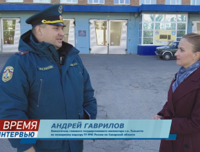 Андрей Гаврилов: Не оставляйте обогреватели и печи без присмотра!