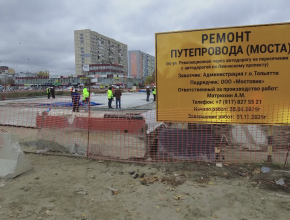 Наиболее значимые моменты уходящей недели – в итоговом новостном выпуске 18 октября на телеканале ТОЛЬЯТТИ 24