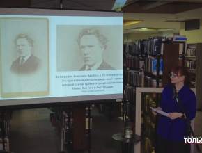 «История одного шедевра» возвращается! Смотрите «Текучие миры Ван Гога» на телеканале ТОЛЬЯТТИ 24