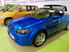 Концептуальный автомобиль LADA Roadster вернулся в музей АВТОВАЗа!