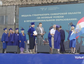 Шагнули в профессиональную жизнь! Как попрощались со студенчеством выпускники ТГУ