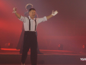 Искусство и спорт слились воедино. В Тольятти прошло масштабное шоу Алексея Немова