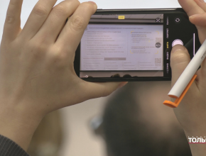 Налоги и нейросети: что обсуждали на форуме «Мой бизнес 63»?