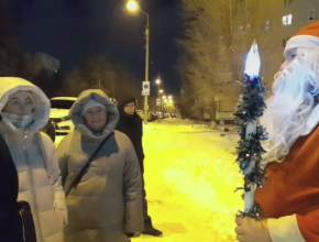 Ваня Дед Мороз. Как обычный тольяттинец поздравляет горожан с Новым годом