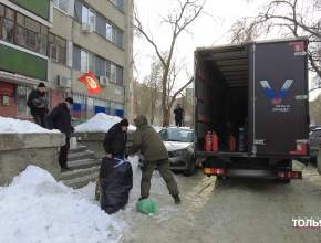 Ещё один гуманитарный конвой отправился в зону СВО