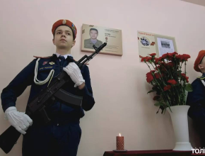 Лада бокс тольятти