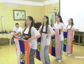 Социальный приют 