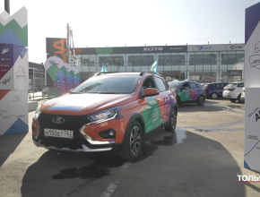 Более 1700 километров за пять дней! В Тольятти финишировал масштабный автопробег «Москва – Самара» на автомобилях LADA