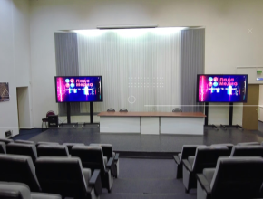 Проведите  своё мероприятие  в комфортном  зале на  высшем уровне!