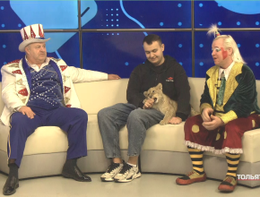 Скоро - новогодние шоу в цирке 