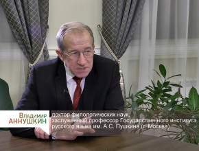 «Каков язык – такова и ваша жизнь». Сегодня – Всемирный день борьбы с ненормативной лексикой