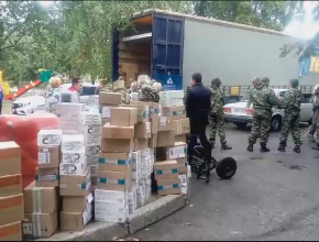 Пятый гумконвой отправился на Донбасс