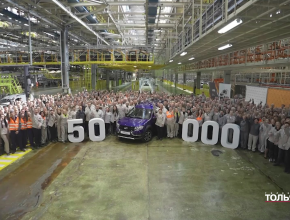 LADA LARGUS: 50 ТЫСЯЧ АВТОМОБИЛЕЙ ИЖЕВСКОЙ СБОРКИ