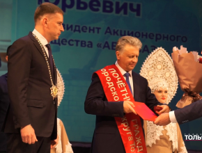 Дню города посвящается!