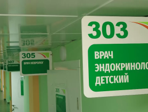 С заботой о маленьких пациентах. В детской поликлинике Тольятти завершён капремонт одного из отделений