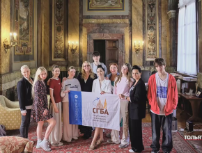 Студенты Современной Гуманитарной Бизнес Академии Тольятти недавно вернулись из незабываемого путешествия по Италии