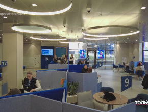 Новое отделение ВТБ открылось в Центральном районе Тольятти