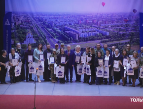 Волонтёров и добровольцев наградили в Тольятти