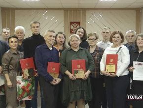 В Тольятти назвали имена победителей городского этапа общественной акции «Народное признание»!  Среди награжденных - сотрудники компании 