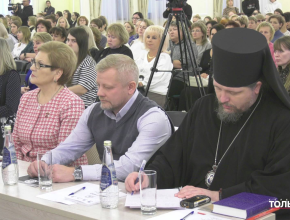 В Тольятти и Самаре стартовало одно из ключевых образовательных событий года