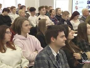 Как сделать науку ближе и интереснее для всех? Выясняли молодые учёные на студенческом форуме в Тольятти