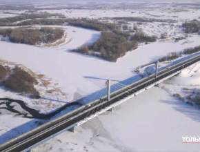 Самарской области – 175 лет!