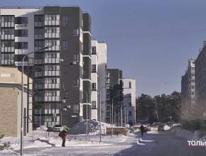 Упадут или взлетят? Что будет с ценами на жильё в 2026 году?