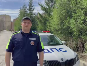Спасибо за помощь! Как полицейский помог сохранить здоровье человеку