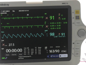 29 октября отмечается Всемирный день борьбы с инсультом. Что в этот день делают в нашем городе?