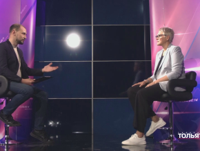 Оксана Роменская: «Очень важный случай предоставляется нашему региону»