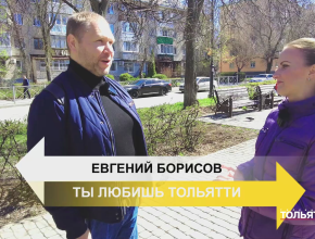 Модный столичный повар теперь отлично чувствует себя в Тольятти! Смотрите новый выпуск программы ТЛТ  - 