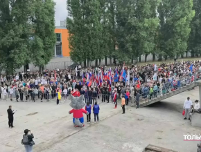 Главное спортивное событие всё ближе. Стартовал обратный отсчёт до форума «Россия – спортивная держава»