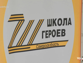 В Самарской области успешно работает проект по трудоустройству участников СВО