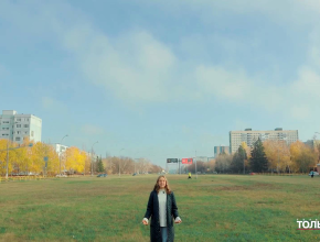 «Ставим вашему городу большой лайк!» Лауреаты фестиваля «Свой взгляд» по достоинству оценили Тольятти