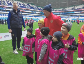 Эмоции, которые останутся на всю жизнь! С юными футболистами из Самарской области пообщались настоящие легенды футбола