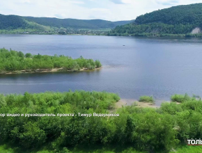 В ПФО состоялась премьера проекта #МУЗЫКАВМЕСТЕ «Песни великой страны. С любовью из Приволжья»