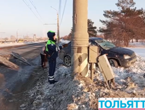 Перевёрнутая легковушка. В ДТП на Южном шоссе обошлось без пострадавших