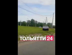 ДТП в Автозаводское районе