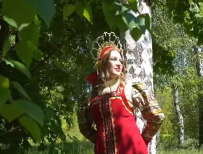 «Наша любовь тебе, Россия!»