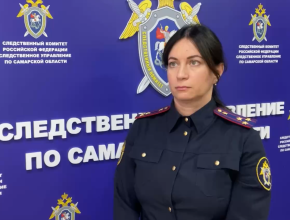 Бывшие руководители подразделений Главного бюро медико-социальной экспертизы по Самарской области осуждены за коррупционные преступления