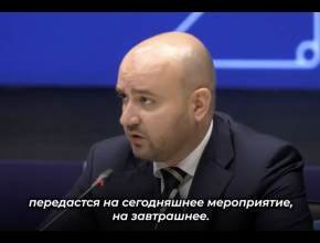 В Тольятти Минпромторг обсудил с губернатором развитие промышленности в регионе