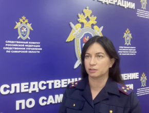 Самарского чиновника задержали за махинации на 4 миллиона