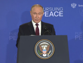 Полное видео выступления Владимира Путина на пресс-конференции с Дональдом Трампом