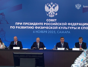Президент поручил сформировать Стратегию развития спортивной медицины до 2030 года: