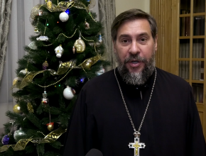 С Рождеством Христовым поздравил протоиерей, директор гимназии Димитрий Лескин