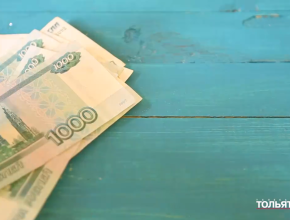 Одна семья — один кредит. Что еще изменится в жизни россиян в последний месяц зимы?