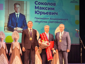 Максим Соколов — почётный гражданин Тольятти!