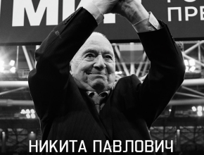Умер легендарный советский футболист и тренер Никита Симонян